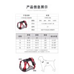 防爆冲狗狗牵引绳背心式中大型犬金毛拉布拉多可调节胸背带遛狗绳 (有码数）